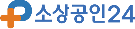 소상공인24 로고